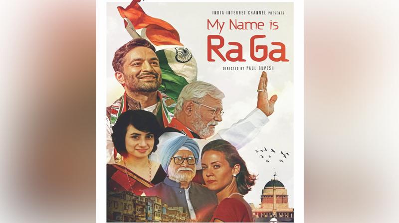 My Name Is RaGa