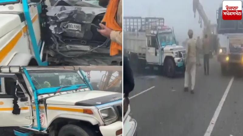 10 vehicles collided with each order Due to dense fog in Amritsar News in punjabi 