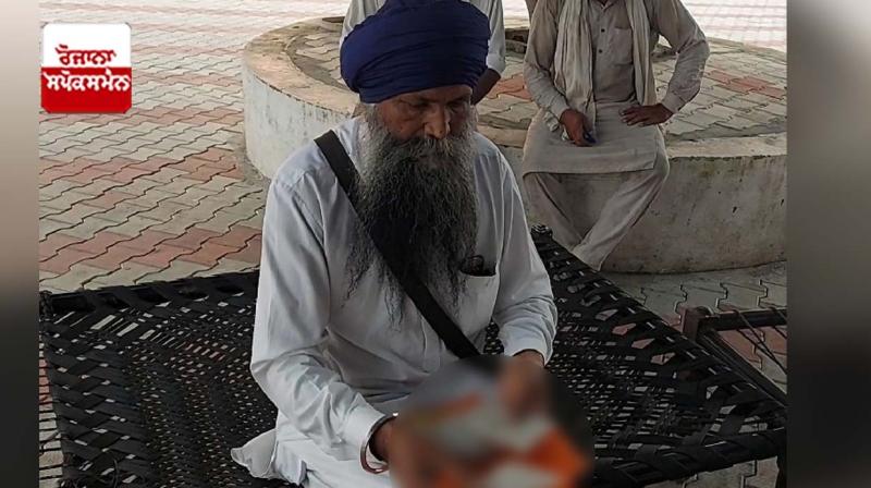 Desecration of Gutka Sahib in village Sidhwan Desecration of Gutka Sahib in village Sidhwan