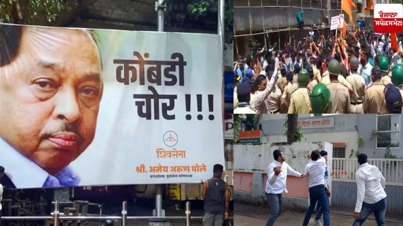 Shiv Sena protests in 17 cities Shiv Sena protests in 17 cities