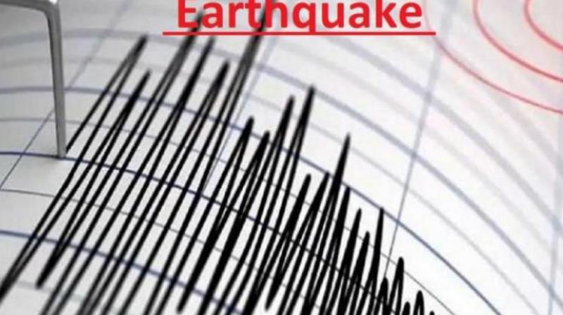 Earthquake Earthquake