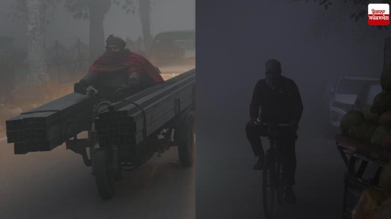 Delhi Weather update Today News in punjabi Delhi Weather update Today News in punjabi
