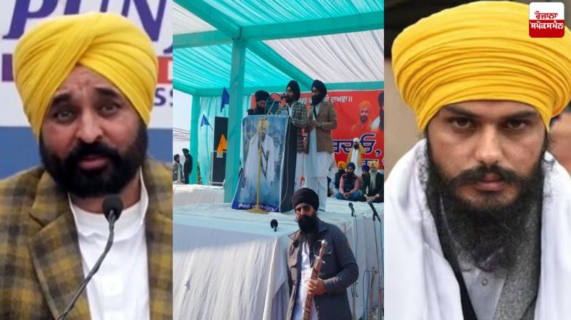 CM Bhagwant Mann's big statement about Amritpal Singh's new party CM Bhagwant Mann's big statement about Amritpal Singh's new party