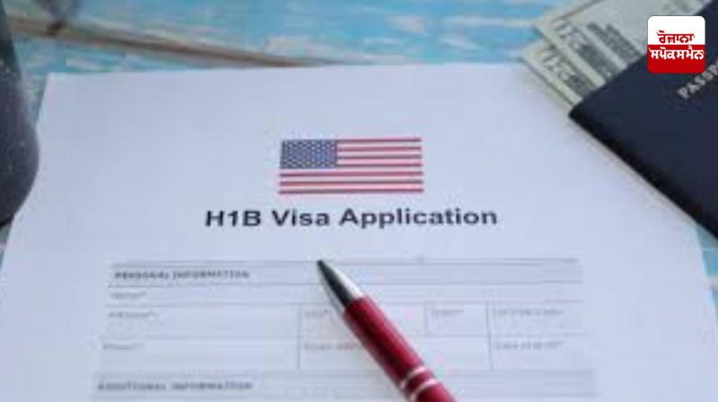 H-1B visa fee hike will hurt US more than India: GTRI H-1B visa fee hike will hurt US more than India: GTRI