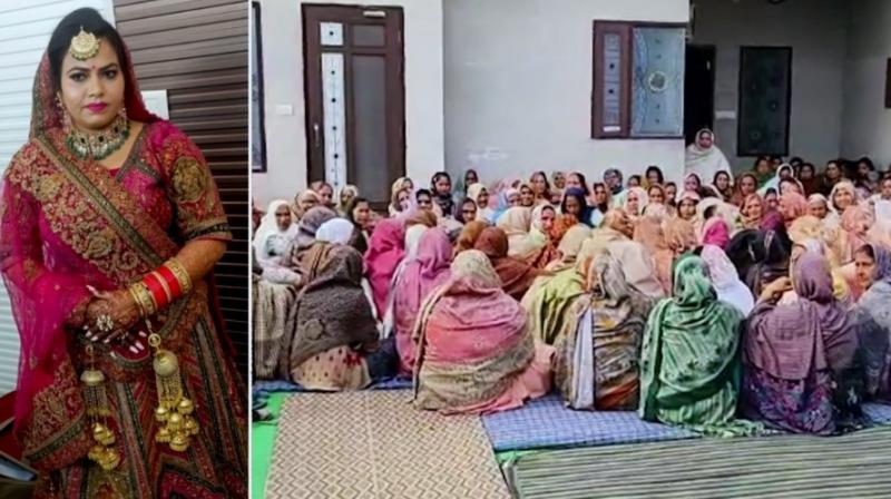 Guru Har Sahai Bride Death News in punjabi 