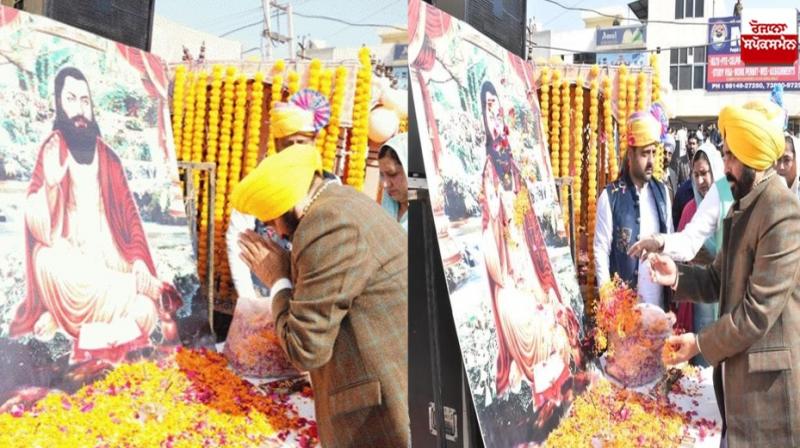 CM Bhagwant Mann congratulated Bhagat Ravidas on his birthday CM Bhagwant Mann congratulated Bhagat Ravidas on his birthday