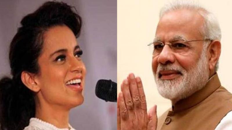 Kangana Kangana
