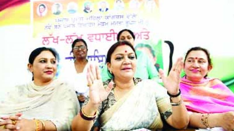 Congress women wing Congress women wing