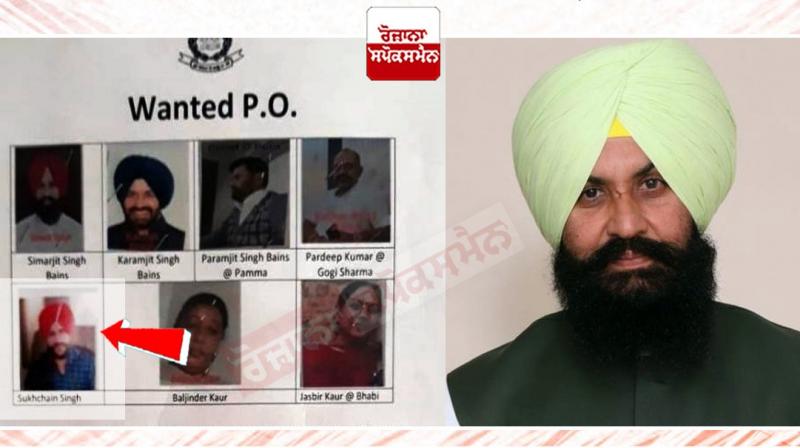 Simarjit Bains's personal secretary Sukhchain Singh arrested Simarjit Bains's personal secretary Sukhchain Singh arrested