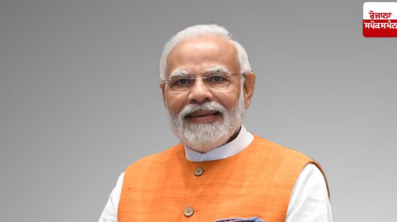 Congress' 'royal family' tried to erase Ambedkar's legacy and diminish Patel's stature: Modi