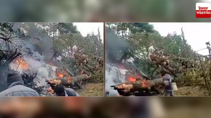 Tamil Nadu helicopter crash Tamil Nadu helicopter crash