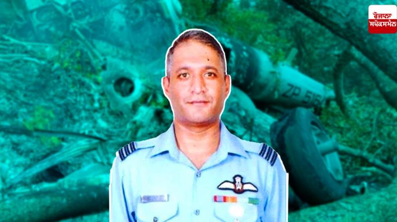 Captain Varun Singh Captain Varun Singh