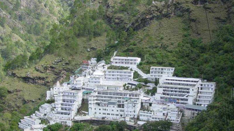 Shri Mata Vaishno Devi Shrine Board 