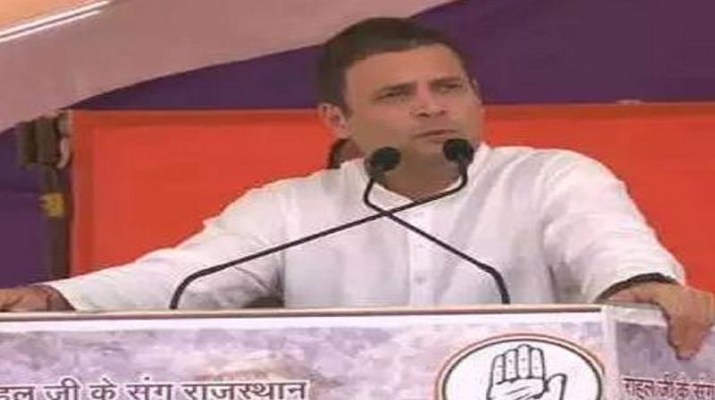 Rahul Gandhi Rahul Gandhi