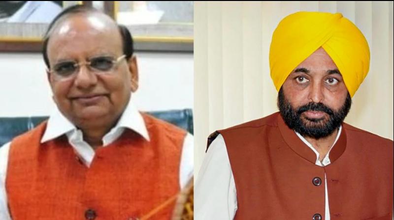 CM Bhagwant Singh Mann CM Bhagwant Singh Mann