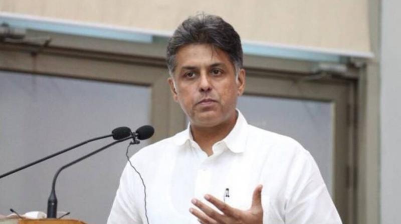 MP Manish Tiwari MP Manish Tiwari
