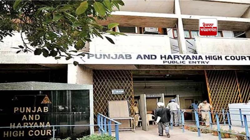 Punjab and Haryana High Court Punjab and Haryana High Court