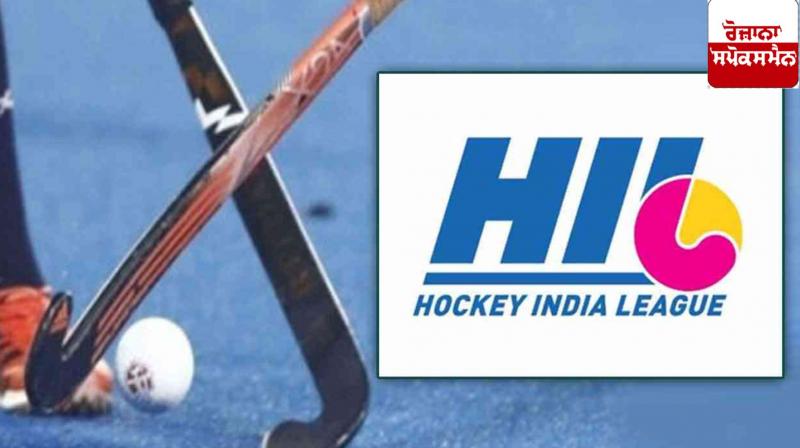 Hockey India League will return in December after seven years Hockey India League will return in December after seven years
