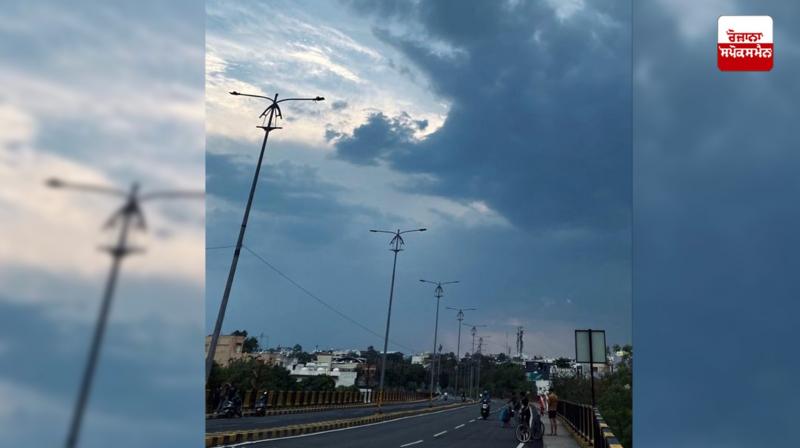 Punjab Weather 