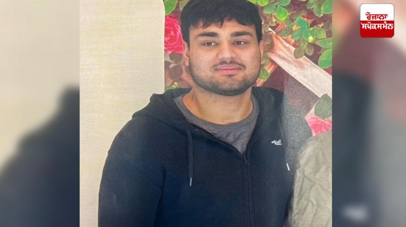 Punjabi youth missing Canada