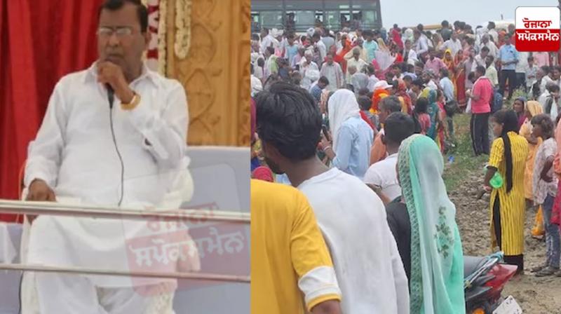 Who is Bhole Baba aka Narayan Saakar Hari Godman involved in Hathras stampede Who is Bhole Baba aka Narayan Saakar Hari Godman involved in Hathras stampede