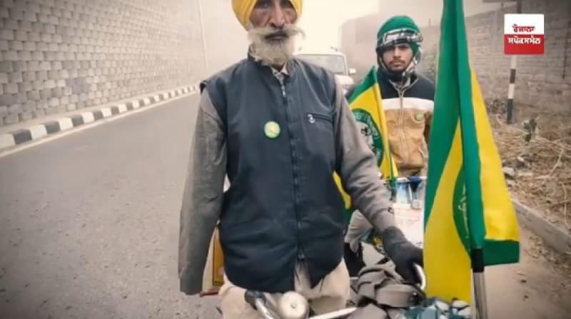 Kissan Kissan