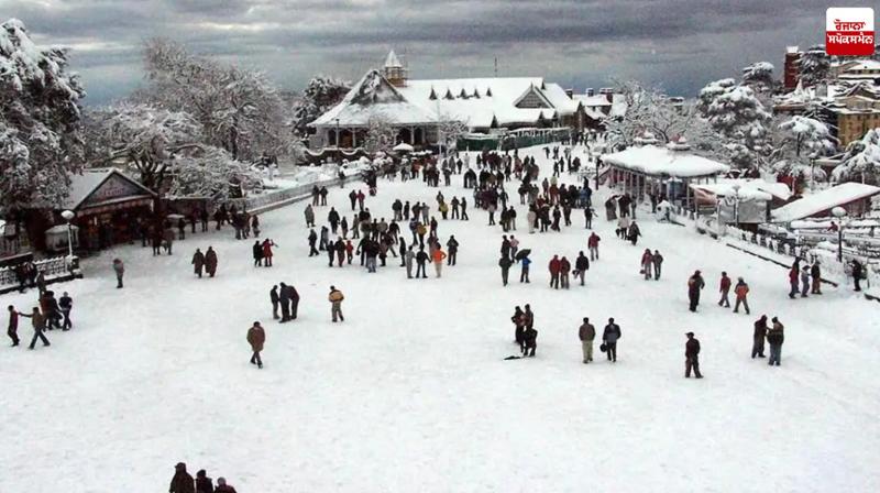 Himachal Weather Update News