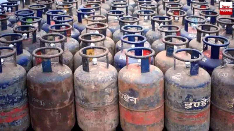 LPG Commercial Cylinder Price News