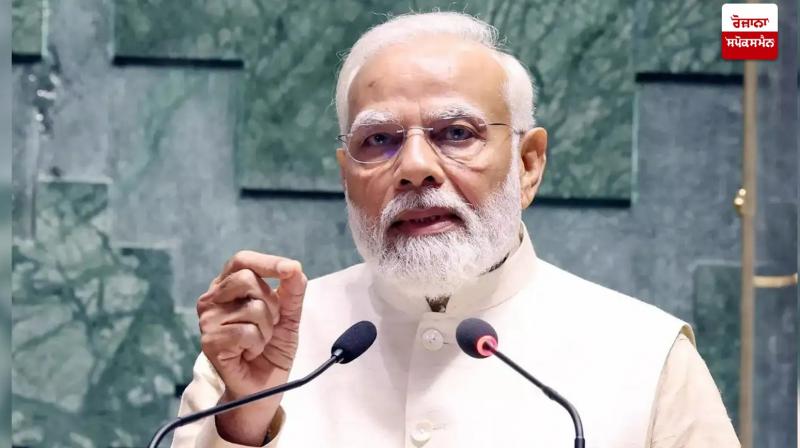 PM narendra Modi Parliament Winter Session