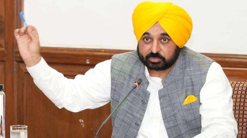 CM Bhagwant Mann CM Bhagwant Mann