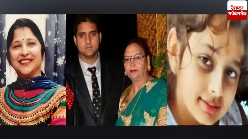 4 Punjabis killed in Haryana bus accident News in punjabi 4 Punjabis killed in Haryana bus accident News in punjabi