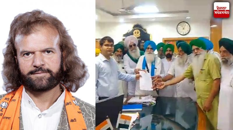 Notice issued to Hans Raj Hans on the complaint of Kisan Morcha Lok Sabha Election Notice issued to Hans Raj Hans on the complaint of Kisan Morcha Lok Sabha Election