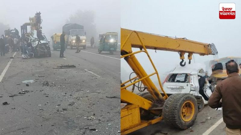 Madhya Pradesh Accident News