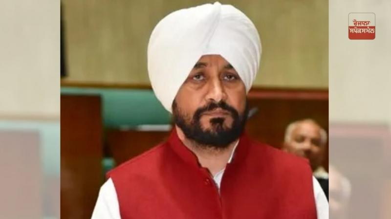 ਸਾਬਕਾ CM ਚਰਨਜੀਤ ਸਿੰਘ ਚੰਨੀ ਨੂੰ ਹਾਈ ਕੋਰਟ ਤੋਂ ਵੱਡੀ ਰਾਹਤ ਸਾਬਕਾ CM ਚਰਨਜੀਤ ਸਿੰਘ ਚੰਨੀ ਨੂੰ ਹਾਈ ਕੋਰਟ ਤੋਂ ਵੱਡੀ ਰਾਹਤ