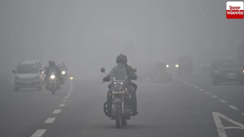 Uttarakhand Weather Update