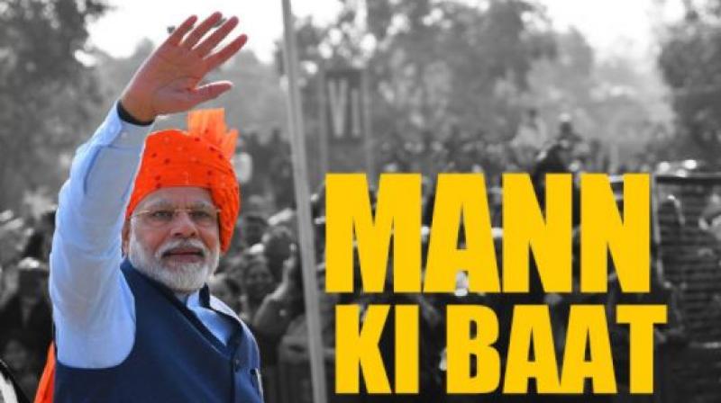 PM Modi PM Modi