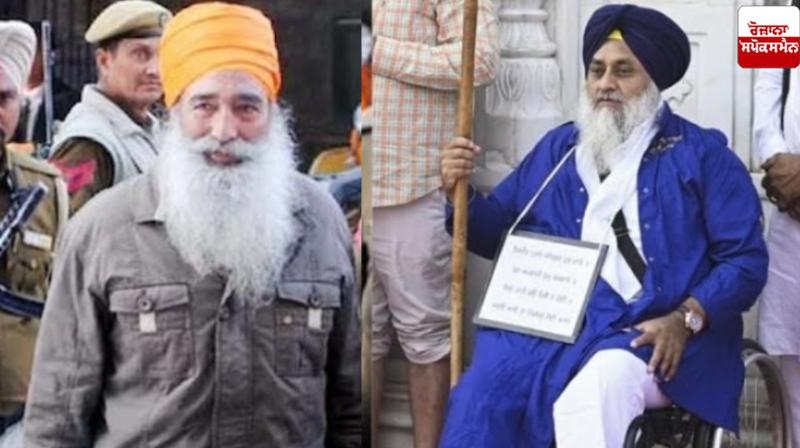 ਨਰਾਇਣ ਸਿੰਘ ਚੌੜਾ ਅਤੇ ਸੁਖਬੀਰ ਸਿੰਘ ਬਾਦਲ ਨਰਾਇਣ ਸਿੰਘ ਚੌੜਾ ਅਤੇ ਸੁਖਬੀਰ ਸਿੰਘ ਬਾਦਲ