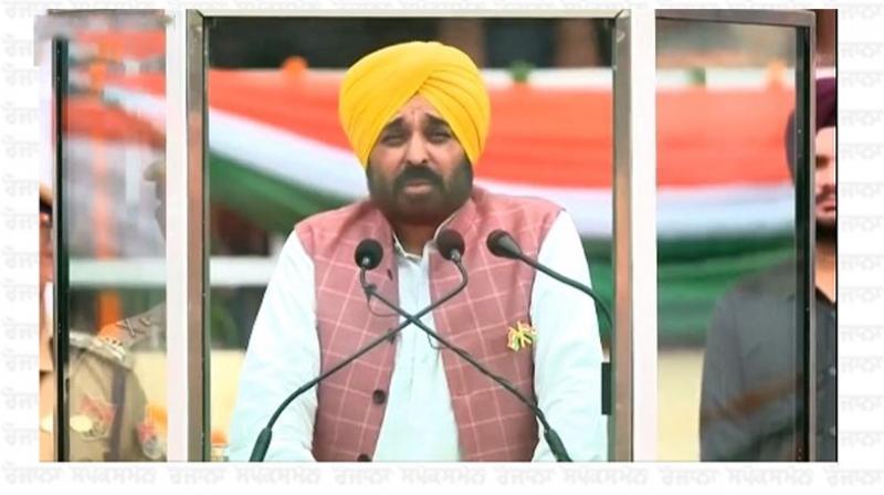Punjab Chief Minister Bhagwant Mann hoisted the tricolor Punjab Chief Minister Bhagwant Mann hoisted the tricolor