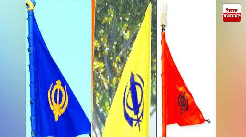 Why the controversy over the color of Nishan Sahib's dress like the original Nanakshahi calendar? : Sacramento Why the controversy over the color of Nishan Sahib's dress like the original Nanakshahi calendar? : Sacramento