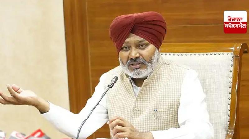 Guru Tegh Bahadur Ji's 350th martyrdom day will be celebrated on a grand scale: Harpal Singh Cheema Guru Tegh Bahadur Ji's 350th martyrdom day will be celebrated on a grand scale: Harpal Singh Cheema