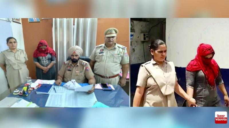 Police arrest woman smuggler in Phillaur Police arrest woman smuggler in Phillaur