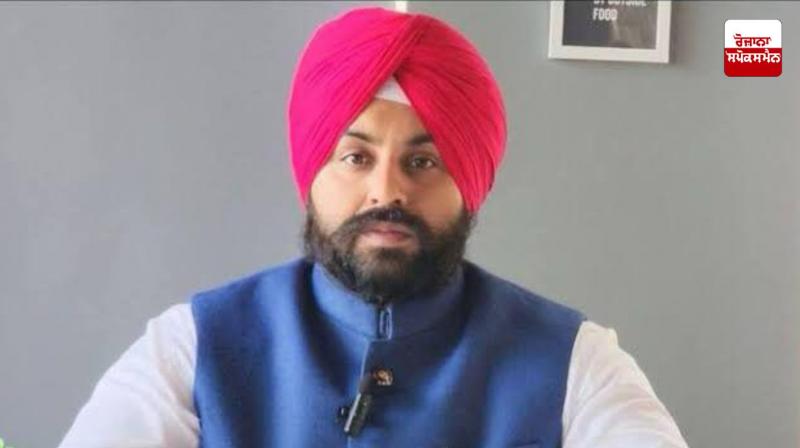 Harjot Singh Bains Harjot Singh Bains