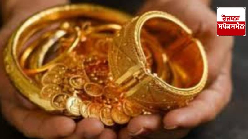 Gold and silver become expensive, know the new rates of your city Gold and silver become expensive, know the new rates of your city
