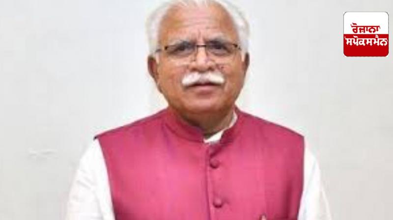 Shambhu border closure 'big problem', people are facing difficulties: Manohar Lal Khattar Shambhu border closure 'big problem', people are facing difficulties: Manohar Lal Khattar