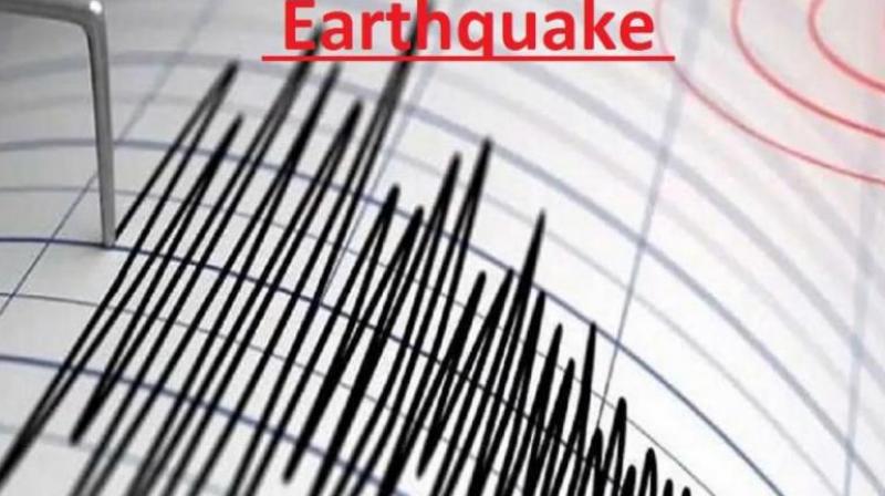 Earthquake Earthquake