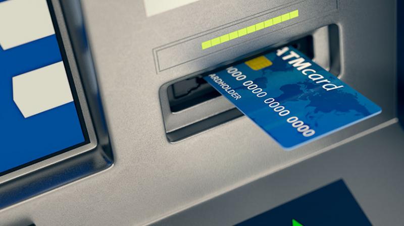 Thift the ATM in Amritsar and lost 9.45 lakh rupees Thift the ATM in Amritsar and lost 9.45 lakh rupees