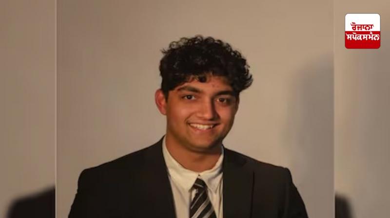 Indian-origin student Gaurav Jaisingh dies tragically in US Indian-origin student Gaurav Jaisingh dies tragically in US