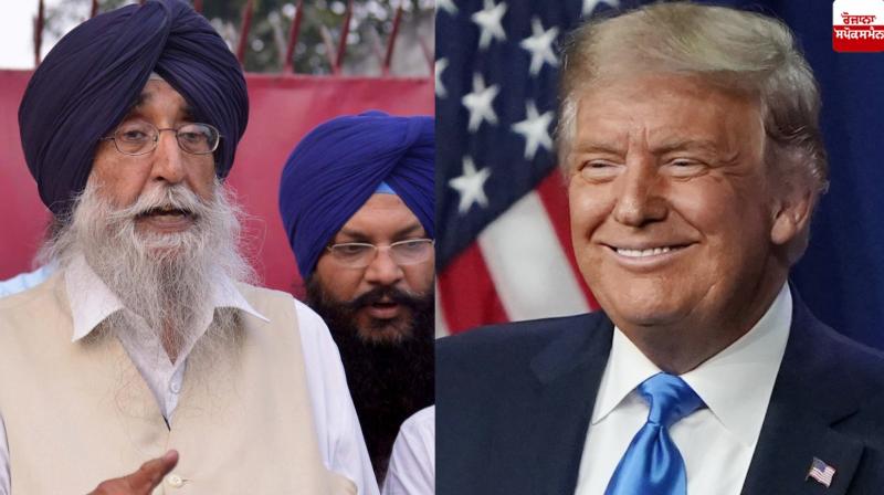 Simranjit Singh Mann demands Nobel Peace Prize for Donald Trump News Simranjit Singh Mann demands Nobel Peace Prize for Donald Trump News