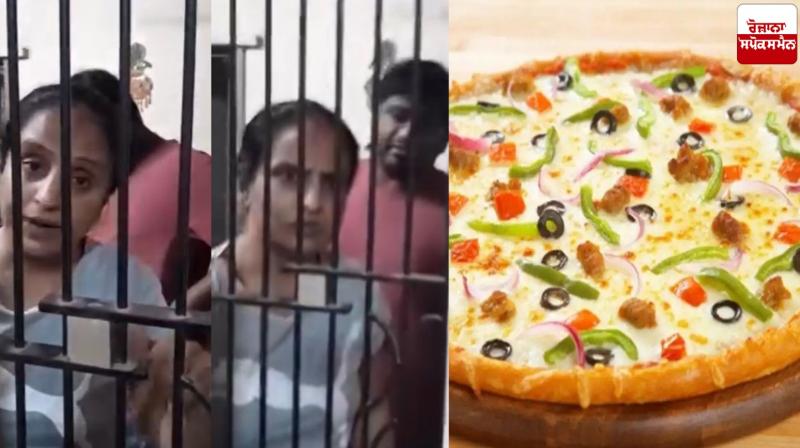 Couple Argued with Pizza Delivery Boy in Mumbai News in punjabi Couple Argued with Pizza Delivery Boy in Mumbai News in punjabi