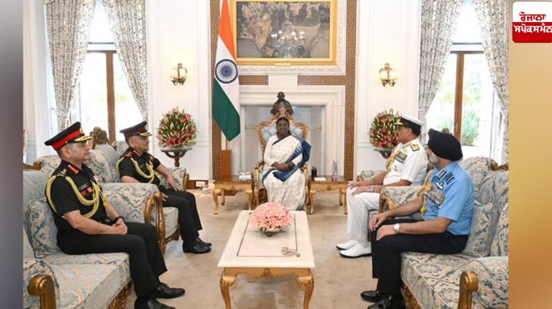 The three service chiefs met President Murmu News in punjabi The three service chiefs met President Murmu News in punjabi